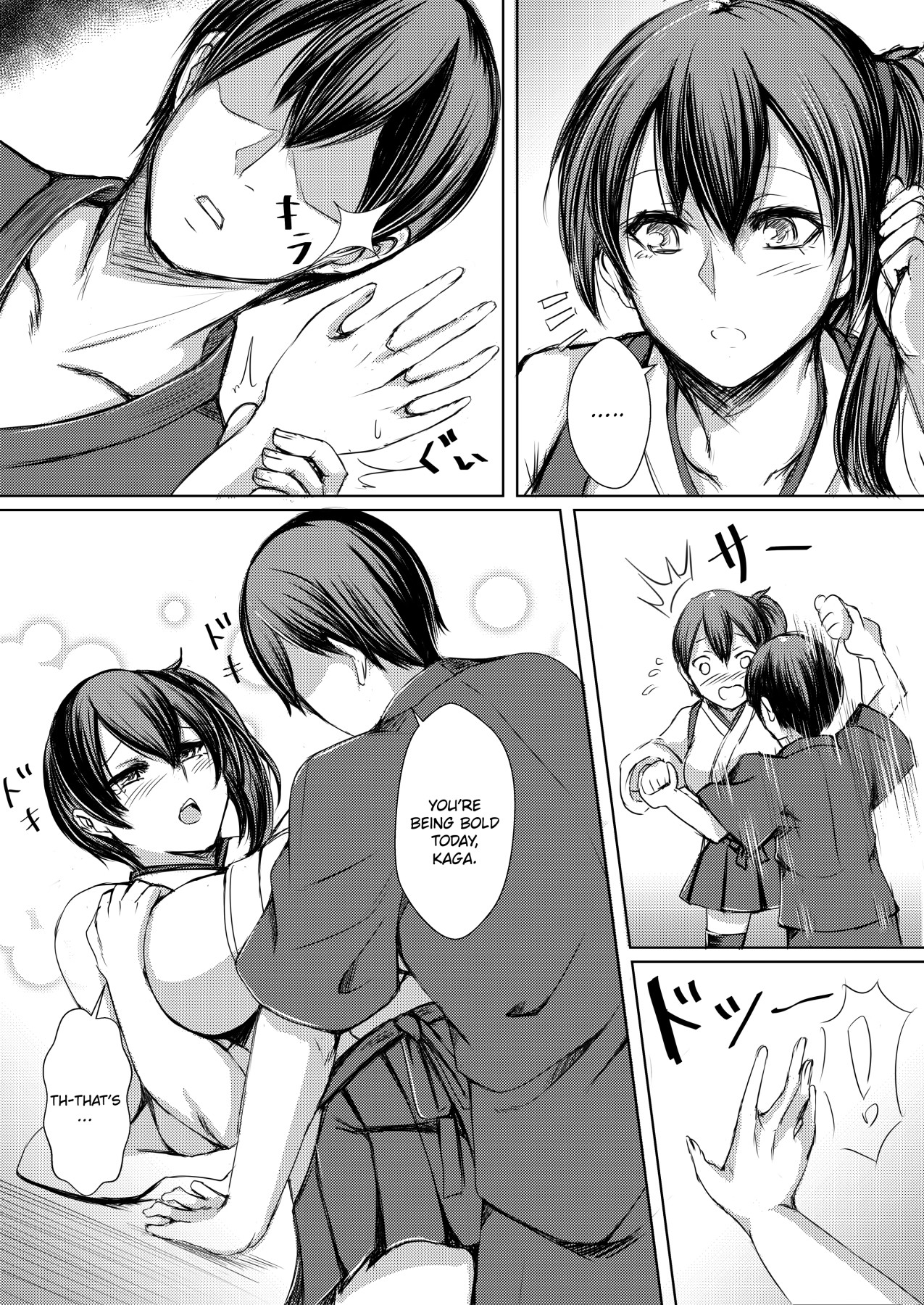 Hentai Manga Comic-The Newlywedded Carriers 3-Read-8